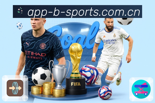 <strong>b体育</strong>App 直播入口二维码