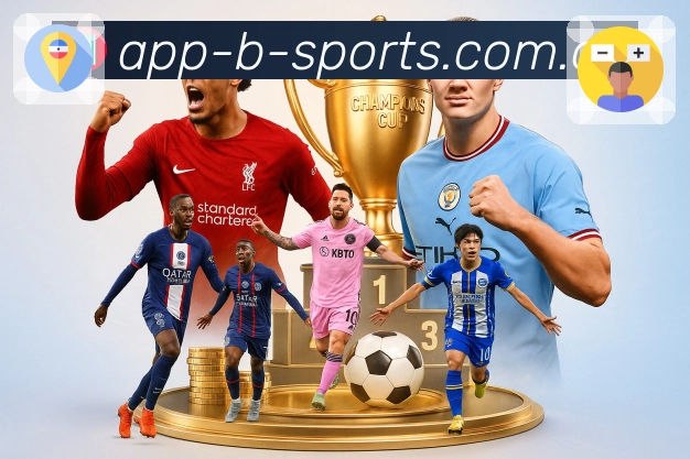 全球访问密度热力图